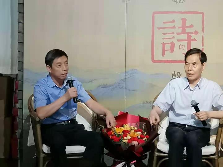 苏醒之舞杨诚勇诗歌朗诵会在郑州举行