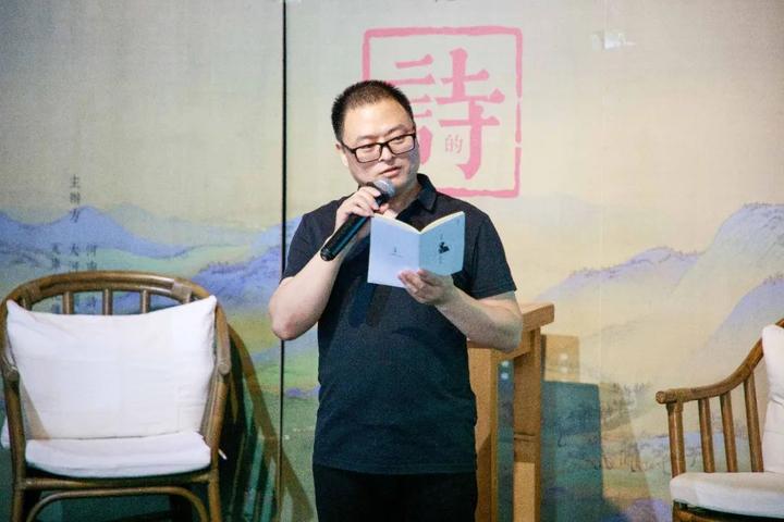 活动回顾杨诚勇情怀是诗人的精神信仰与创作源泉