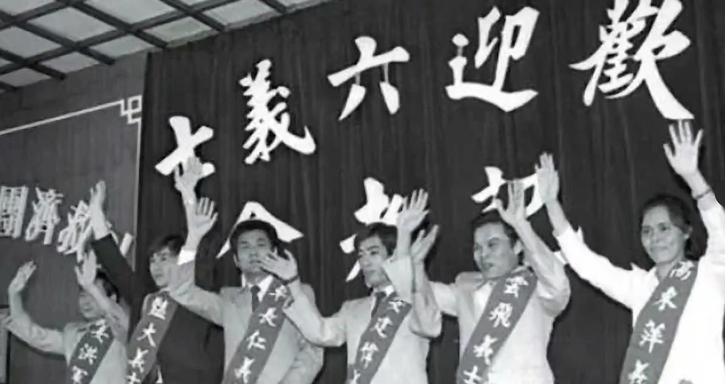 台湾为政治宣传，把劫机犯当英雄，不料英雄又变回绑架杀人狂魔