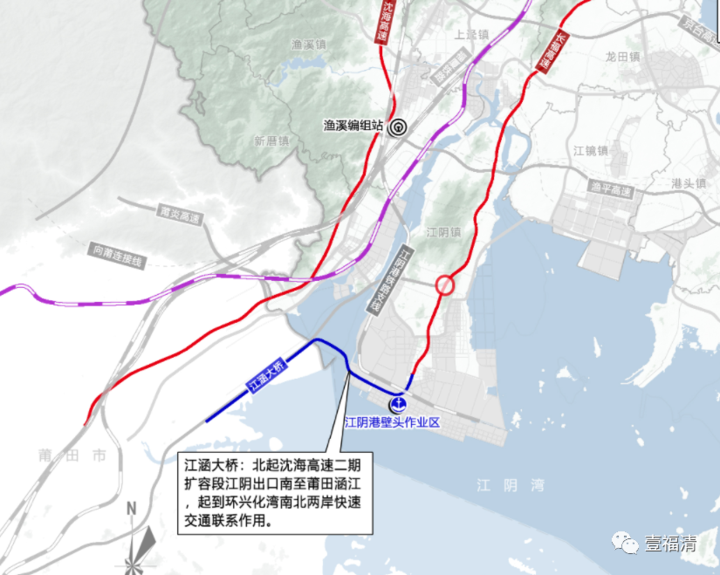 东对接长乐滨海新城,加快推进228国道福清元洪至长乐疏港路道路建设