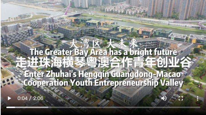 ώXϡEntrar_no_Vale_do_Empreendedorismo_dos_Jovens_de_Hengqin-Macao_e_aprender_sobre_as_ideias_destes_jovens_empreendedores_ٰ߽괴ҵȣҵ˵