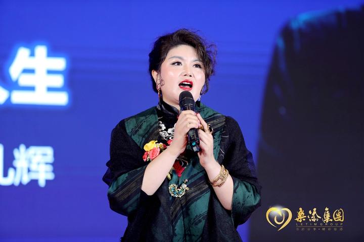 乐添集团“大美至素 大爱无疆”四周年庆典完美收官