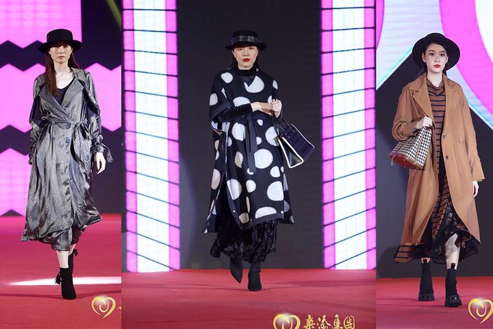 乐添集团“大美至素 大爱无疆”四周年庆典完美收官