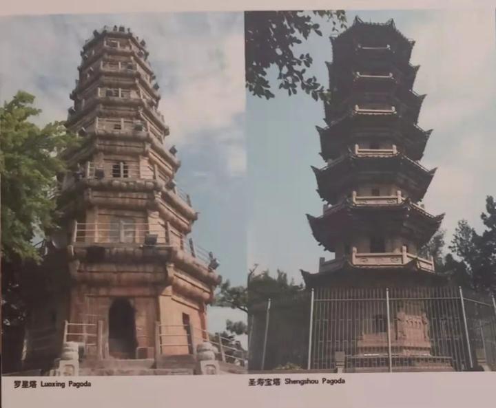 珍贵老照片再现120年前的长乐国宝当年外国人居然要称斤买
