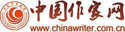 热门作家排行_文著协公布“2021年度最受欢迎十大作家排行榜”