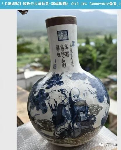 这个瓶，折射出的文化理念_全球_新闻_华人头条