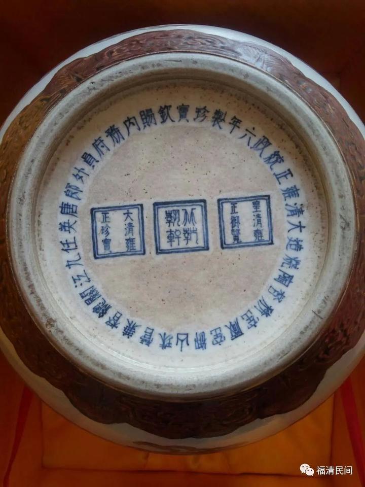 这个瓶，折射出的文化理念_全球_新闻_华人头条