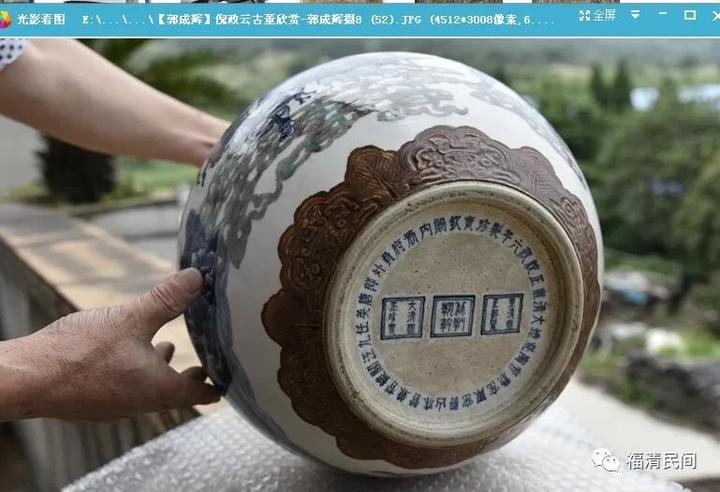 这个瓶，折射出的文化理念_全球_新闻_华人头条