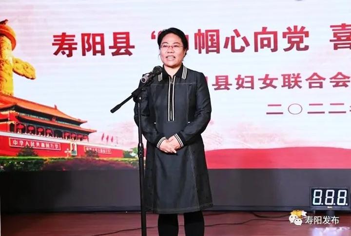 寿阳副县长胡变芳代表县委,县政府对知识竞赛的成功举办表示热烈的