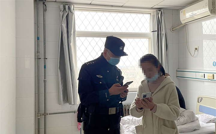 陕西：乾县公安局 女子刷单将被骗 民警发觉速劝阻_悉尼_新闻_华人头条
