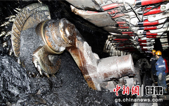图为庆阳煤炭开发场景。(资料图)赵彩霞 摄