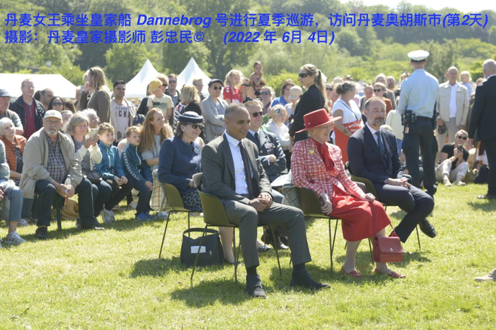 丹麦女王夏季巡游，访问丹麦奥胡斯市
