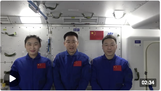 欢迎来中国空间站做客！神舟十四号航天员通过总台向全球青少年发出邀请