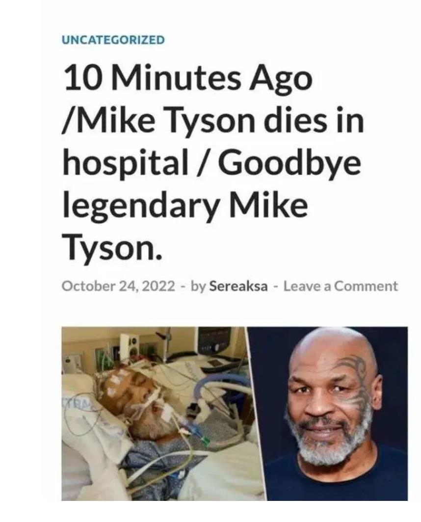 拳王泰森更新社媒破去世谣言