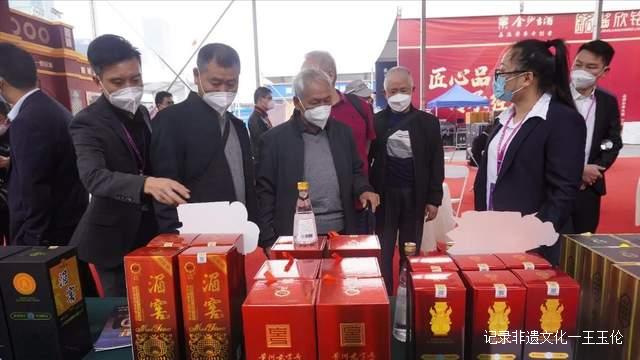 贵州湄窖酒业亮相第十一届酒博会首次推出“一展双馆”模式