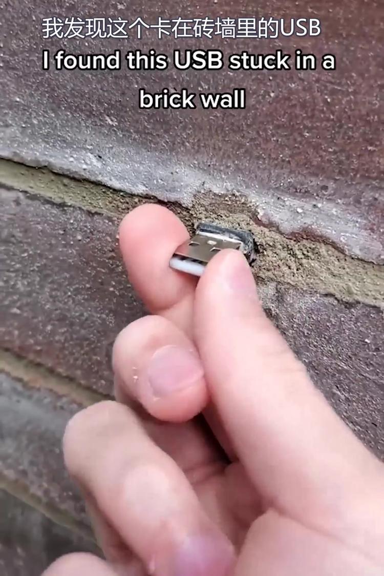 在别人家墙上发现一个USB接口，要不要插上试试看？_智利_新闻_华人头条