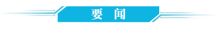 福建省明确每年支持100个省级闽台乡建乡创合作项目