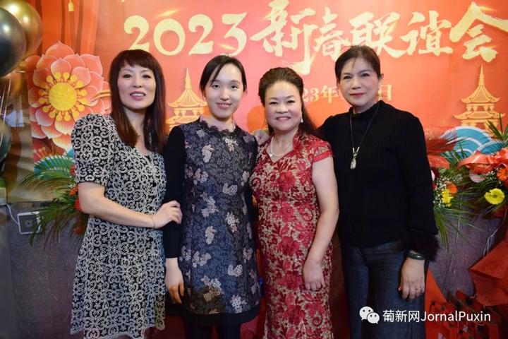 中葡双语_|_笙歌鼎沸，恭贺新禧――葡萄牙中华妇女联合总会2023年新春联谊会圆满成功！