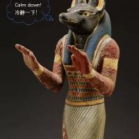 为什么古埃及人那么喜欢制作木乃伊？<