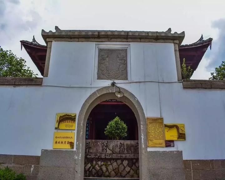 崇文尚学!这座隐藏在福州市区的古书院,竟然曾是朱子讲学的地方.