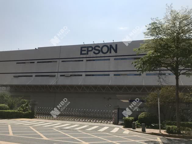 爱普生精工深圳公司将搬离中国?计划2021年3月停产
