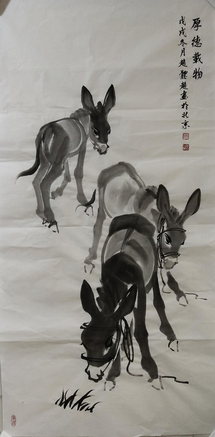 画家赵体超——中华画马名家