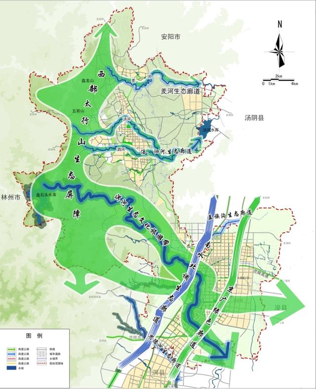 鹤壁淇河南岸发展规划图片