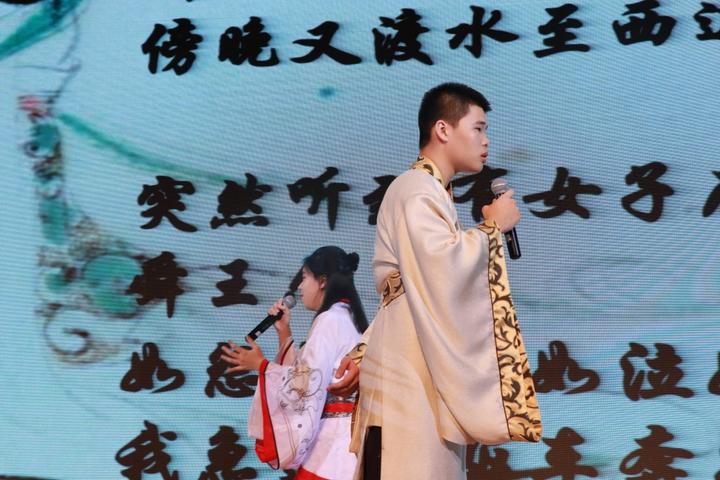 守望经典,润泽生命 ——记广州市高中生古诗文阅读活动成果展演大赛