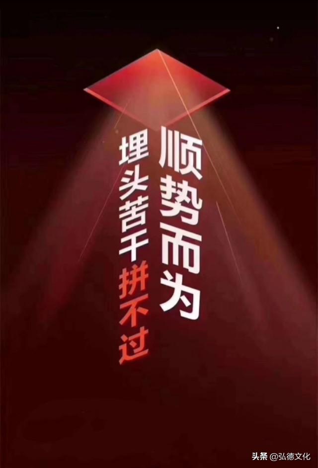 西安交大校长王树国教授在2019年毕业典礼讲话要点
