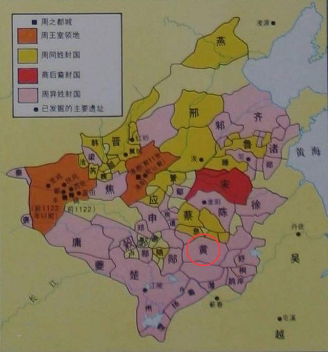 黄姓人口分布图图片