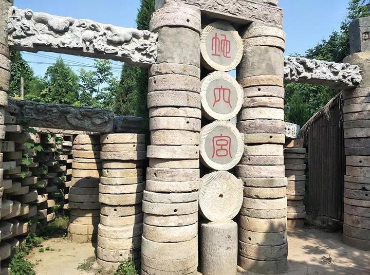 隋唐风云第一寨——瓦岗寨旅游景区掠影_葡萄牙_新闻_华人头条