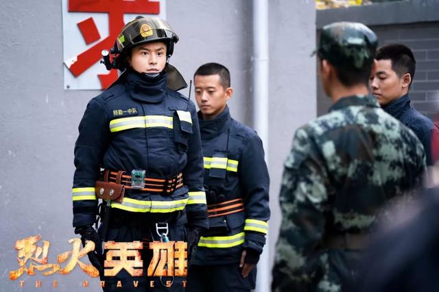 《烈火英雄》张哲瀚:那个藏鸡腿的男孩"郑志"_南非_新闻_华人头条