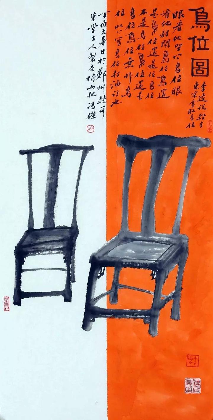 诗想者艺术家作品展10:冯杰