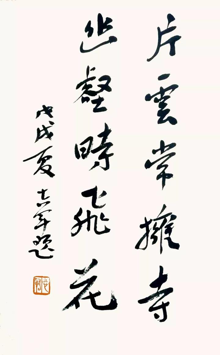 博艺丨李志军作品鉴赏