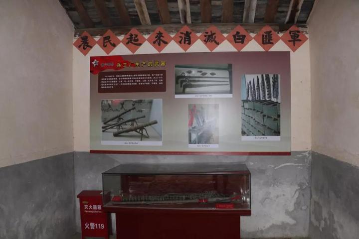 据史料记载,土地革命战争时期,中国工农红军第四军向龙岩城国民党守军