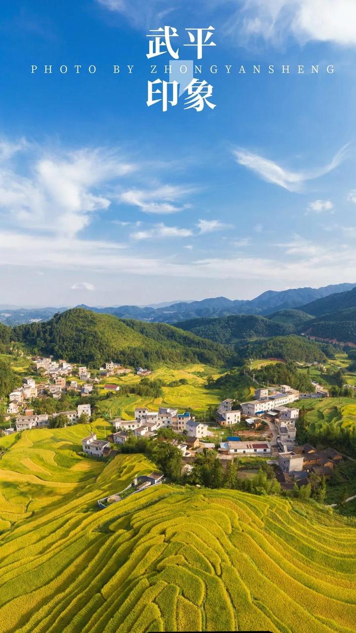 "武平印象"手机壁纸首发!武平,我就可以把你捧在手心了