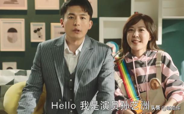 爱情公寓58月24日官宣杀青就问你2020年播放量是否会爆火