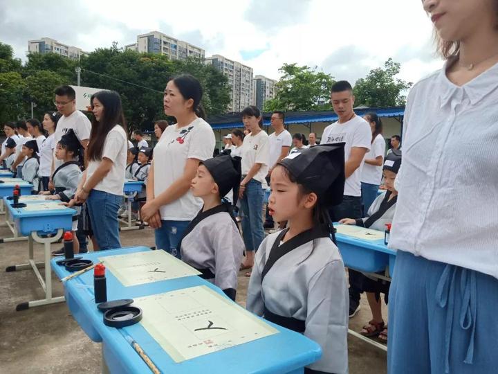 福州市江边小学