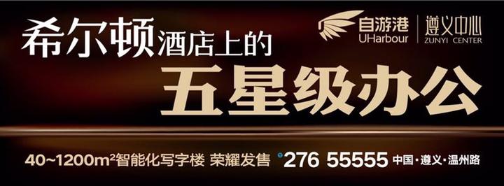 全球发售希尔顿是企业的第一张名片希尔顿酒店,全球酒店引领者,旗下