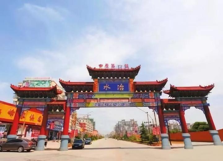 水冶,是安阳县的一个镇,是晋,冀,鲁,豫四省重要的商品集散地,向来被人