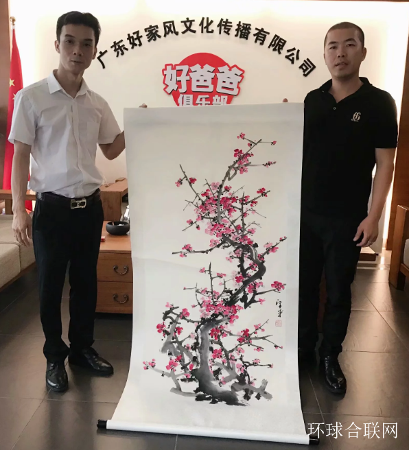 知名画家陈泽平陈佩雄陈项木妙手丹青共绘好家风献礼祖国诞辰70周年