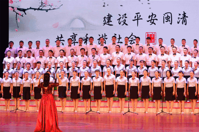 座无虚席闽清这场合唱活动人气爆棚