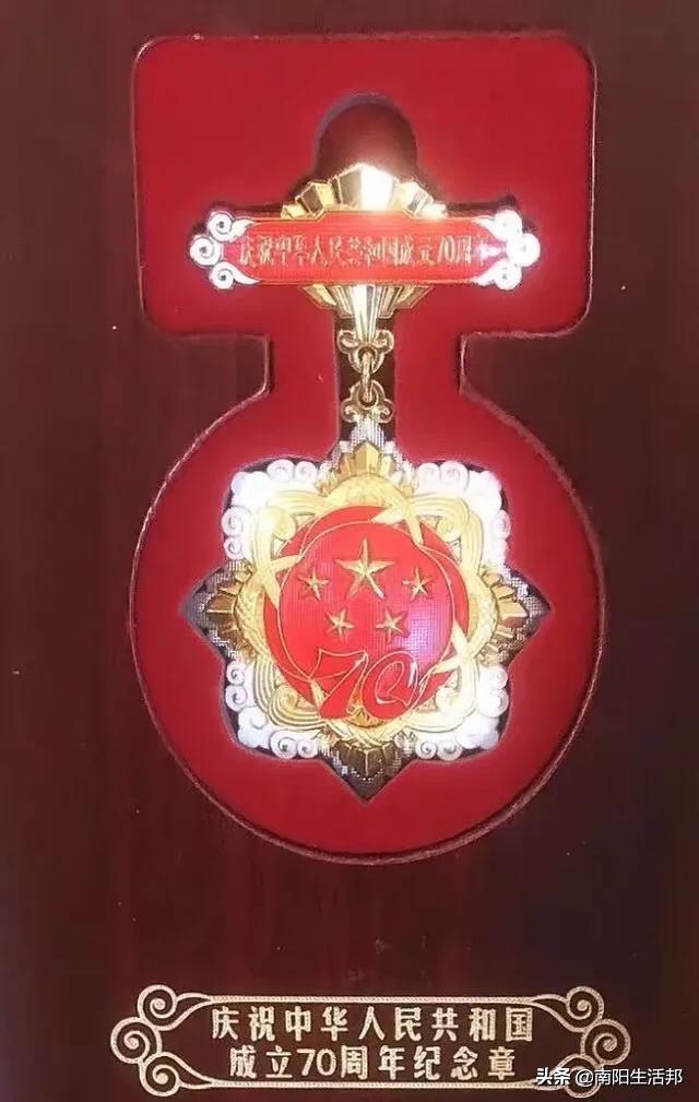 今天南阳有多人亮相天安门广场你认识有几个