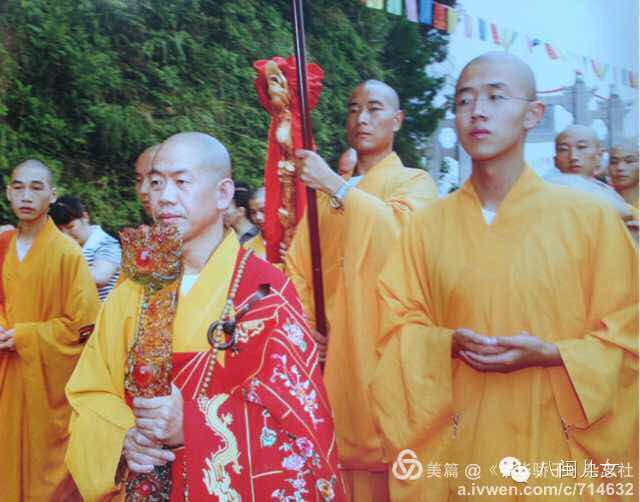 福州九峰寺方丈照片图片