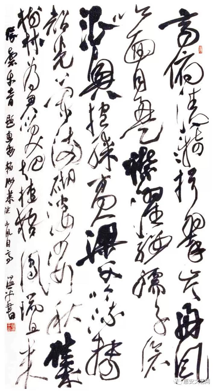 惠安县5位书法家入展福建省第二届兰亭奖书法作品展