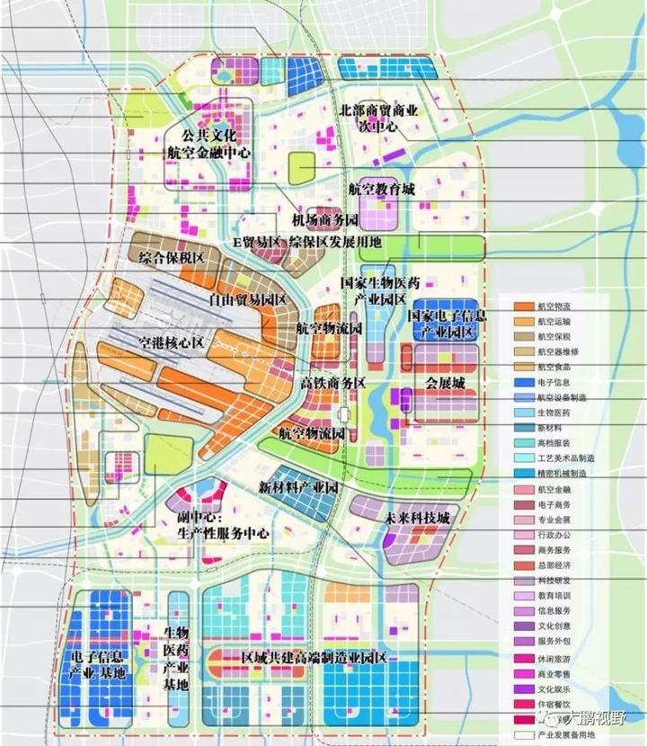 郑州航空港区产业布局规划图