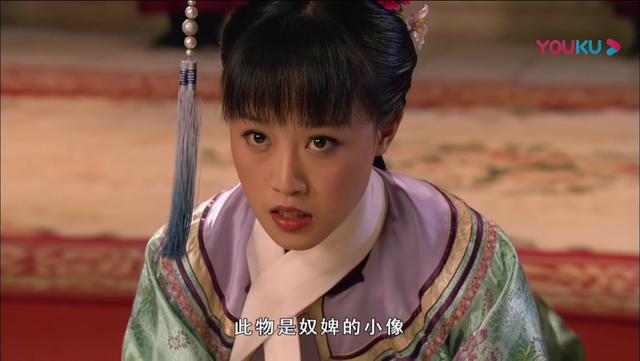 好的演员当背景都是戏,浣碧的表情里隐藏了无数精彩的细节