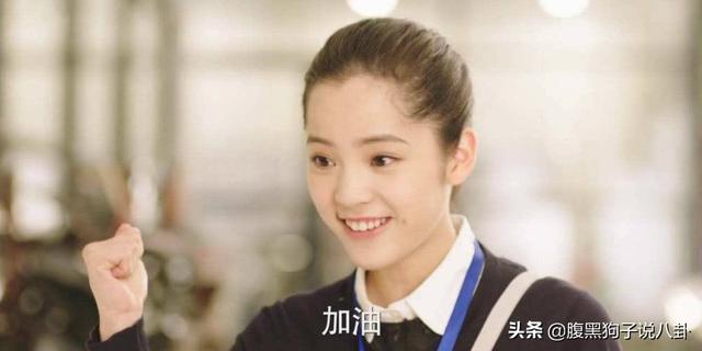 你因为雪莉的去世被"雪花"了吗?