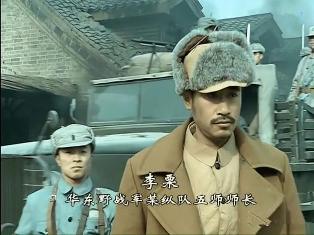 《亮剑》里的经典台词口误:李云龙喊李栗老张,段鹏急得说错了话