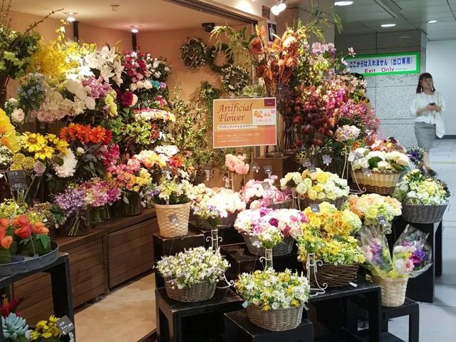 日本,来一场花店之旅